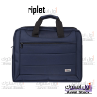 کیف لپ تاپ جی بگ مدل Triplet ا Gbag Triplet Bag For 15 Inch Laptop