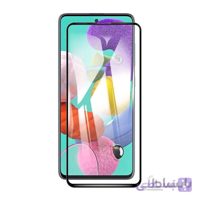 گلس مناسب برای گوشی سامسونگ Galaxy A71