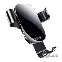هولدر و پایه نگهدارنده جویروم Joyroom JR-ZS198