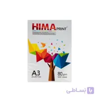 کاغذ a3 هیما