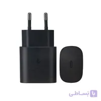 شارژر سامسونگ 25 وات (های کپی) ا (Samsung Charger 25W (High Copy
