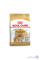 غذای خشک سگ بالغ نژاد پامرانین رویال کنین ۳ کیلویی | Royalcanin Pomeranian Adult Dog Dry Food