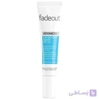 کرم ضد چروک و روشن کننده دور چشم fadeout SPF25 ا Fadeout Advanced Whitening Eye Defence Cream SPF25