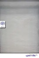 فرش شگی سه بعدی بزرگمهر 5013 سفید