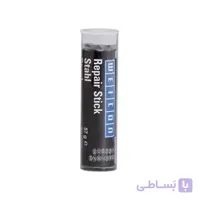 خمیر ترمیمی چدن ویکون کوچک