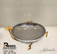 میوه خوری پهن استیل و برنج طرح پروانه