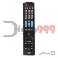 ریموت کنترل مدل ۴۲۰۸