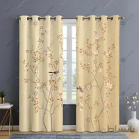 پرده پذیرایی BA-3264