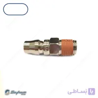 دنباله برون رزوه تایوانی 1/4 اینچ برند تی اچ بی مدل THB 20PMA