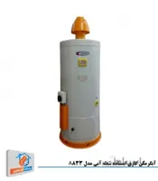 آبگرمکن گازی ایستاده شعله آبی مدل A833