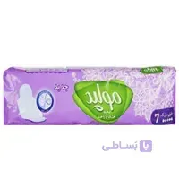 نوار بهداشتی مولپداكسترا شب خیلي بزرگ 7 عددی_(قيمت جديد)