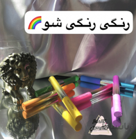 خط چشم رنگی Miss Corina (رنگ نارنجی)