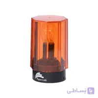 چراغ سر درب سوپر لایف ۲۲۰ ولت
