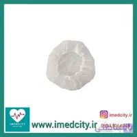 کلاه یکبار مصرف آکاردئونی بیمار ۱۰۰ عددی بوفند boaffund ساخت ایران