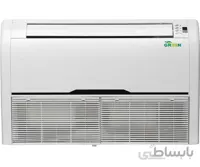 فن کویل زمینی سقفی 600CFM گرین
