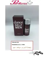عطر ادکلن مردانه سی اچ کارولینا هررا 212 سک سی جانوین دنس سلف من (Johnwin Carolina Herrera 212 s–y Men) حجم 100 ا Johnwin Dance Self Men 100m