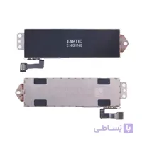 ویبره آیفون 7p