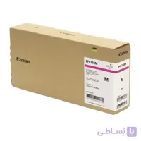 کارتریج کانن مدل PFI-710M
