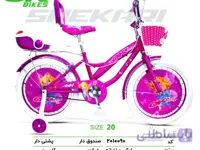 دوچرخه دخترانه اوکی سایز 20 کد 2010090 - ok