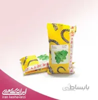 بذر اسفناج اورینتال پراید هیبرید ویکیما 2020 دانمارک