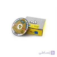 صفحه برش استیل مینی کلینگ اسپر