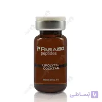 کوکتل مزوتراپی 5 سی سی اسپانیایی پارایزو مدل لیپولیتیک Mesotherapy Cocktail Paraiso Lypolitic 5cc