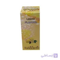 اسانس لیمو