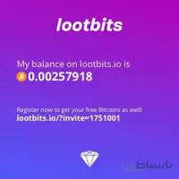 دانلود فایل کسب بیت کوین روزانه 0.001 | فاپول