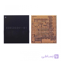 آی سی 338S00341-B1 ⭐آی سی تغذیه آیفون 8/8plus/X⭐