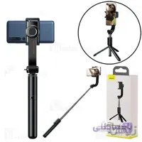 گیمبال و مونوپاد بیسوس Baseus Folding Stand Selfie Stabilizer SULH-01 دارای سه پایه