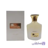 ادکلن زنانه ادونچر Adventure For Her برند جانوین Johnwin