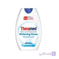خمیر دندان دوکاره (خمیردندان و دهانشویه) سفید کننده ترامد Theramed آلمان حجم 75 میل