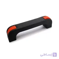 دستگیره پلاستیکی مشکی نگین دار طول 137 میلی‌متر کد 00202338