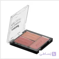 سایه چشم شماره 5