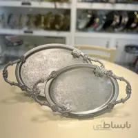 سینی پذیرایی پیوتر