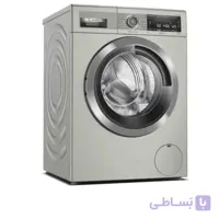 ماشین لباسشویی بوش 10 کیلو سری 8 نقره ای WAV28MX0ME ا Bosch Washing Machine 10Kg Series 8 WAV28MX0ME 1400rpm