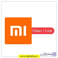 بررسی وضعیت (لاست/کلین) Mi Account گوشی های شیائومی