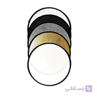 رفلکتور ۵ کاره سایز ۸۰ سانتی متر