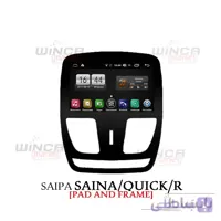 مانیتور کوییک، مانیتور ساینا برند وینکا مدل LY855/RL1055 سری +S170 پلاس