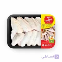 بال بی نوک مرغ ممتاز 1 کیلوگرم