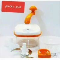 سبزی خردکن 3کاره