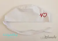 کلاه جراحی بند دار- چرخدوزی قلب