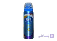 اسپری تاخیری دلتا پاورمن با رایحه تافی PowerMan Delta Zex Toffee Spray