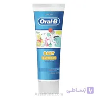خمیر دندان اورال بی Oral b کودک از بدو تولد تا 2 سال
