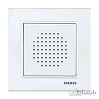 زنگ اخبار فضل الکتریک طرح برلیان سری اقتصادی