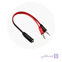 کابل تبدیل صدا 1 به 2 (دو سر نر یک سر ماده)