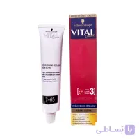 رنگ مو فندوقی تیره ویتال VITAL شماره 65-7 در حجم 60 میلی لیتر ا vital colors hair krem boya number 7-65 koyu findik kabugu 60ml