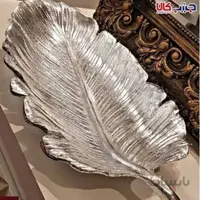 میوه خوری