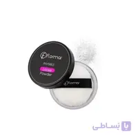 پودر تثبیت کننده آرایش فلورمار(پودر بیک)