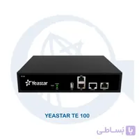 گیت وی ویپ یستار مدل جی اس ام TE100 ا Yeastar GSM TE100 Voip Gateway